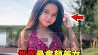 国语av麻豆电影-透视良莠不一的网络文化空气，对于国语AV麻豆电影的反思