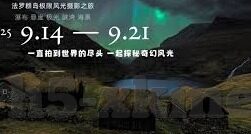 麻豆剧果冻传媒www-麻豆剧果冻传媒，网络内容生态的多元视角