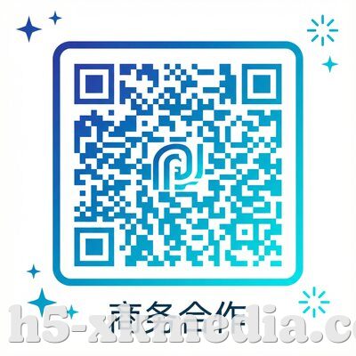 星空传媒商务合作